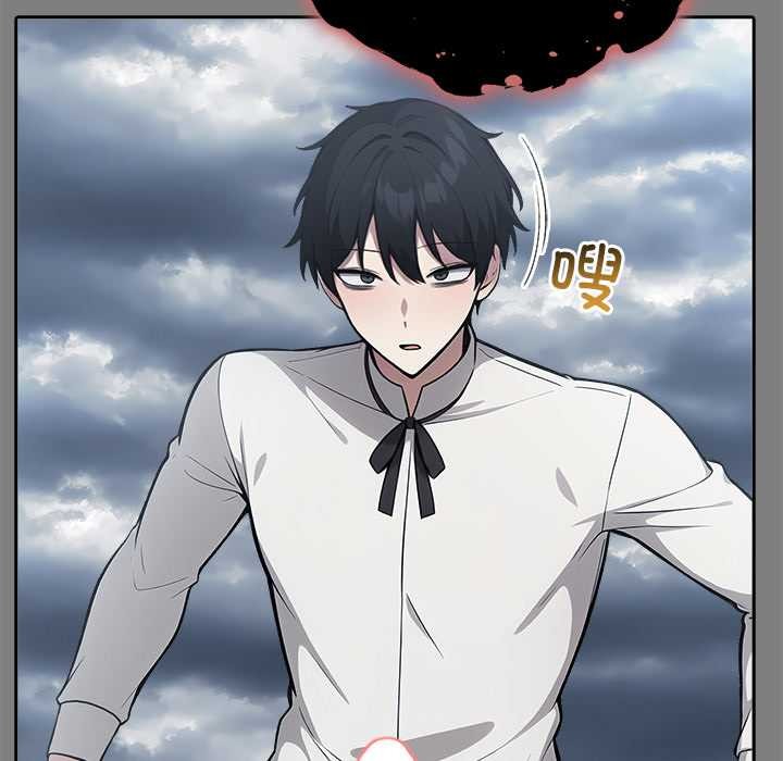 异世界骑士团长第50話