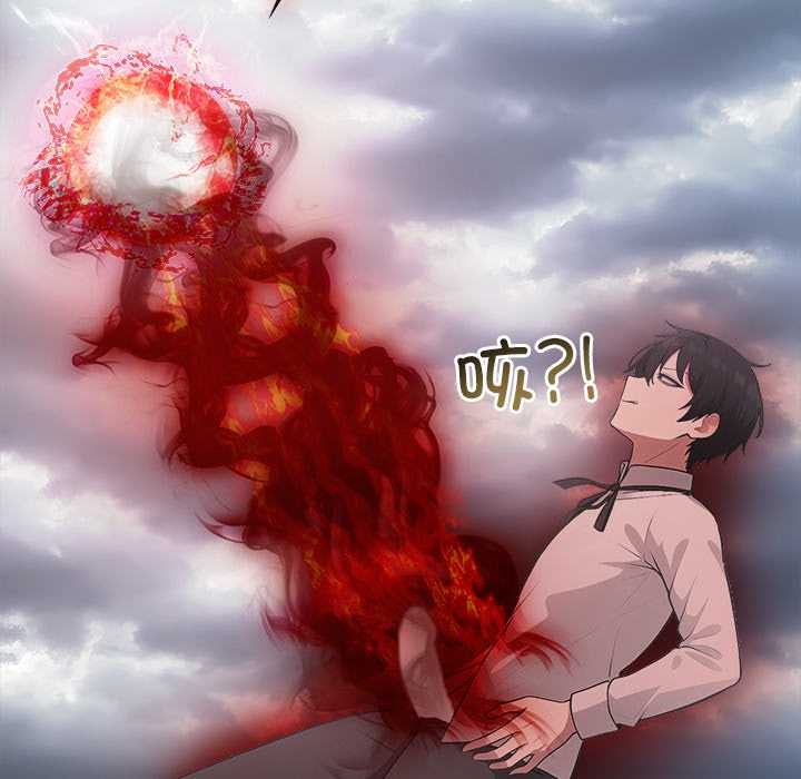 异世界骑士团长第50話