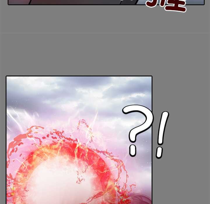 异世界骑士团长第50話