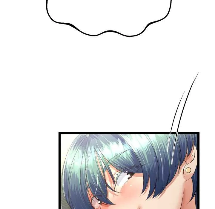 與初戀的以外同居第48話
