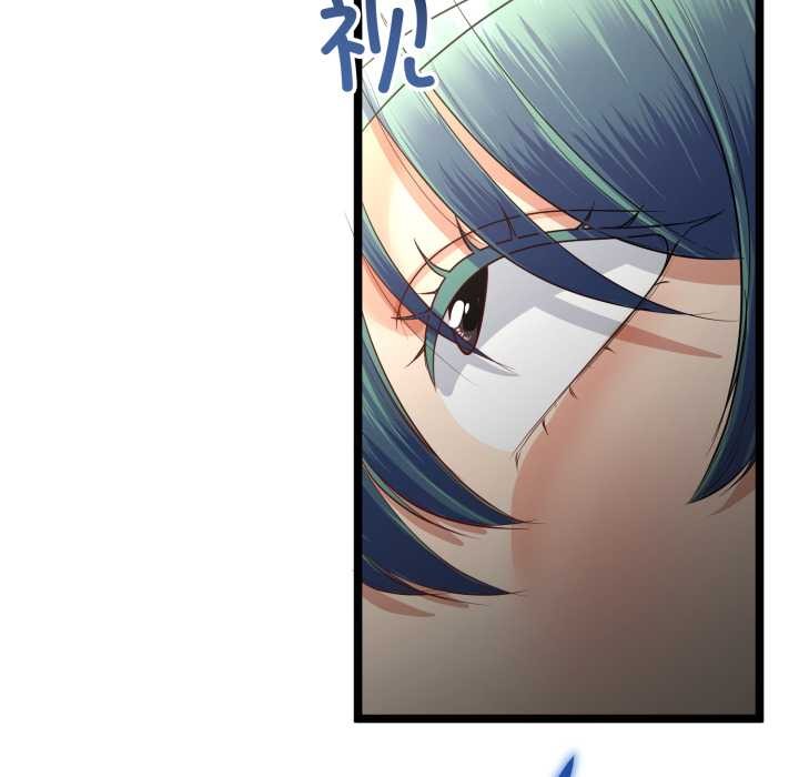 与初恋的以外同居第48話