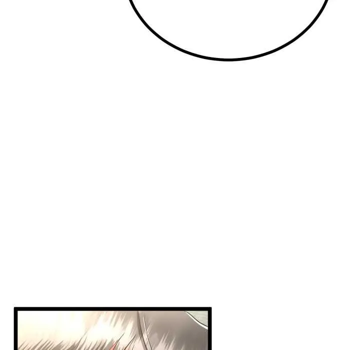 與初戀的以外同居第48話