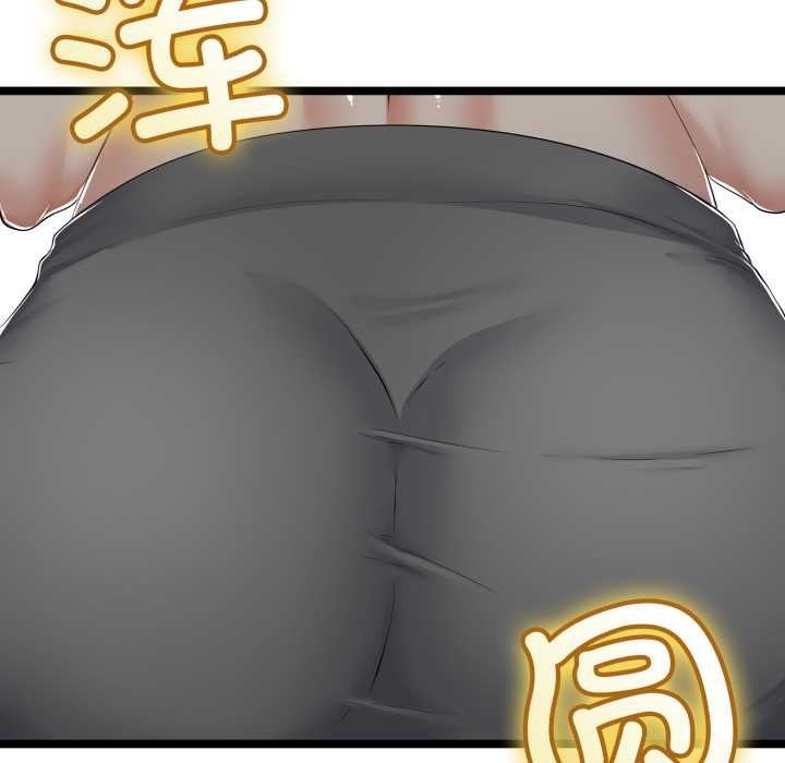 与初恋的以外同居第48話