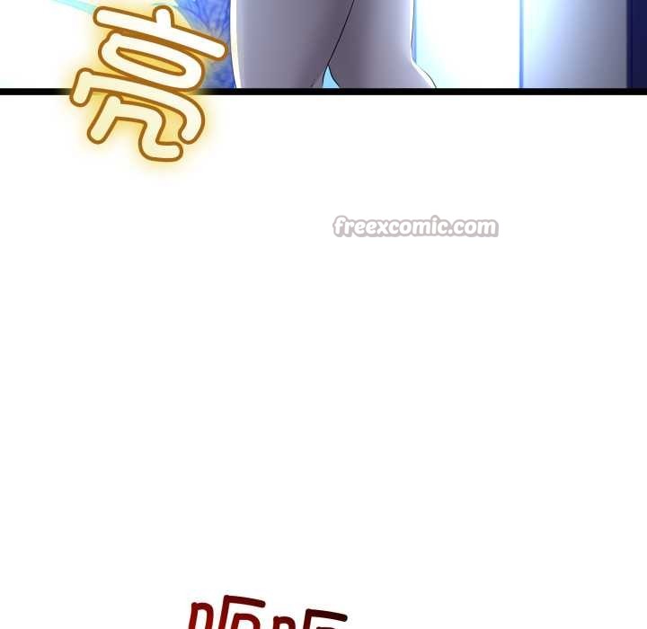 与初恋的以外同居第48話