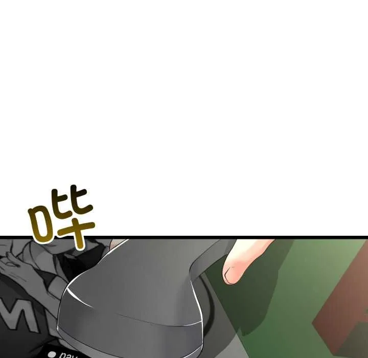 與初戀的以外同居第48話