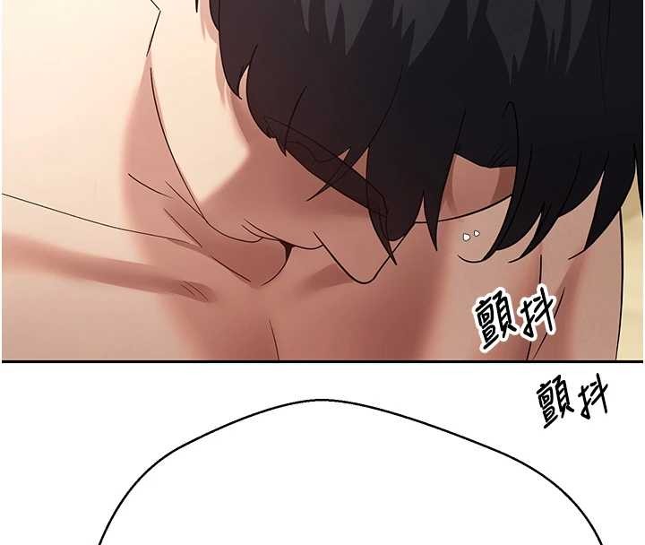 币转人生第54話-三隻淫亂的母貓