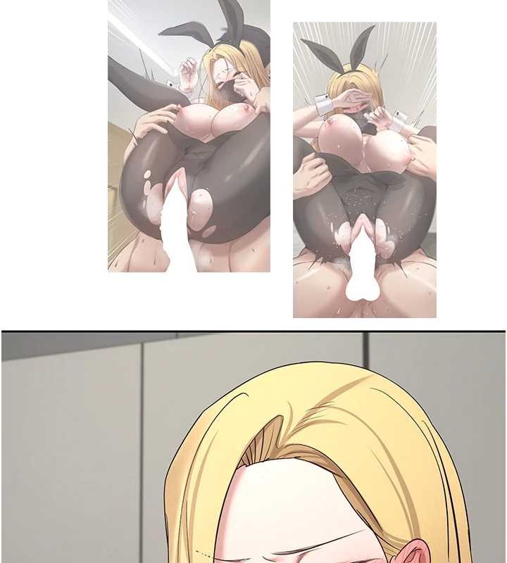 币转人生第54話-三隻淫亂的母貓