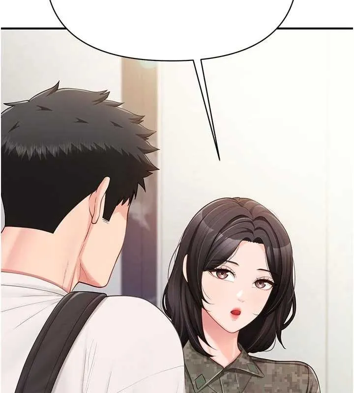 報告女班長:一根突起第35話-孤男寡女共度春宵