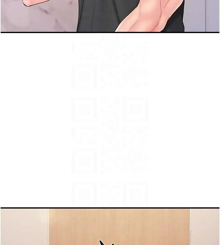 報告女班長:一根突起第35話-孤男寡女共度春宵