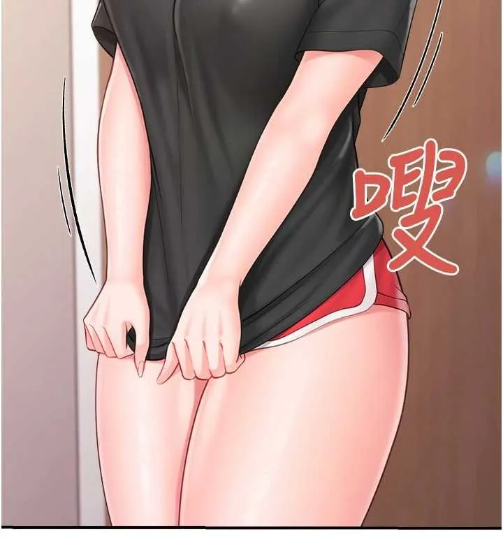 報告女班長:一根突起第35話-孤男寡女共度春宵
