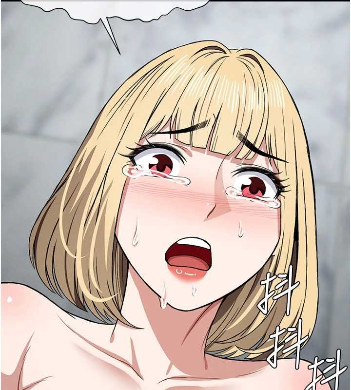 尸变家园:以身相许第26話-原來這就是被破處的感覺