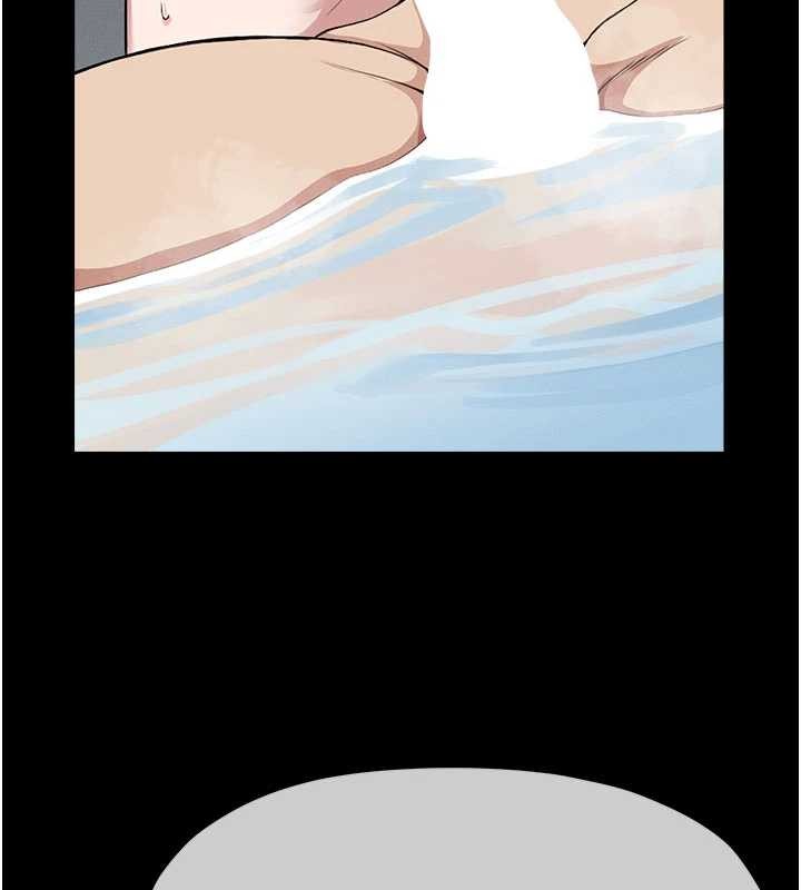 尸变家园:以身相许第26話-原來這就是被破處的感覺