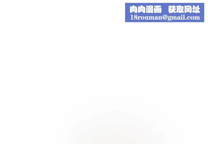 調教開關：第二季第19話