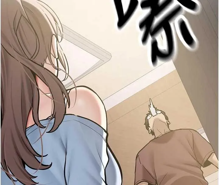 新生老司機第16話-醋意爆發的女性友人