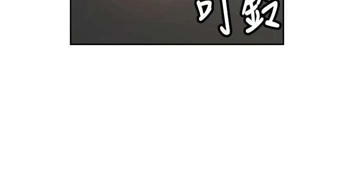 新生老司機第16話-醋意爆發的女性友人
