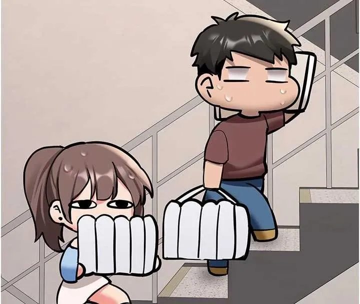 新生老司機第16話-醋意爆發的女性友人