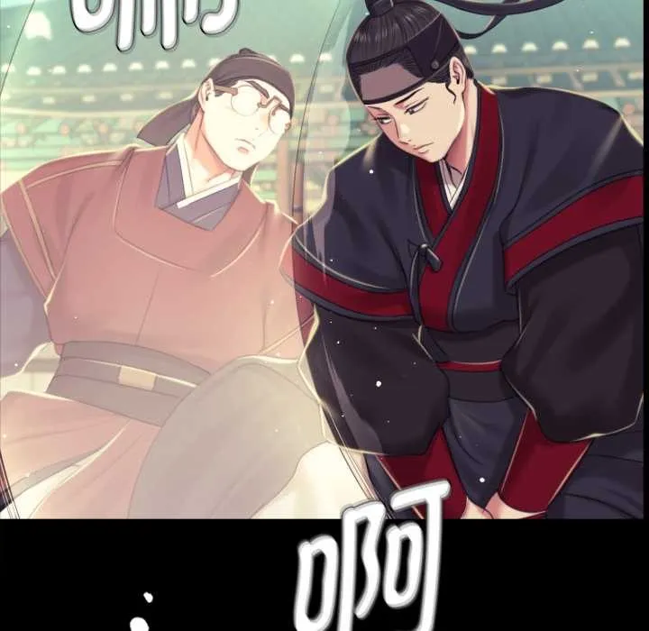 小姐第103話