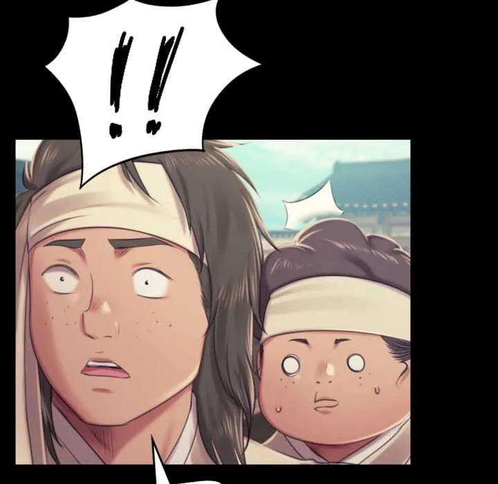 小姐第103話