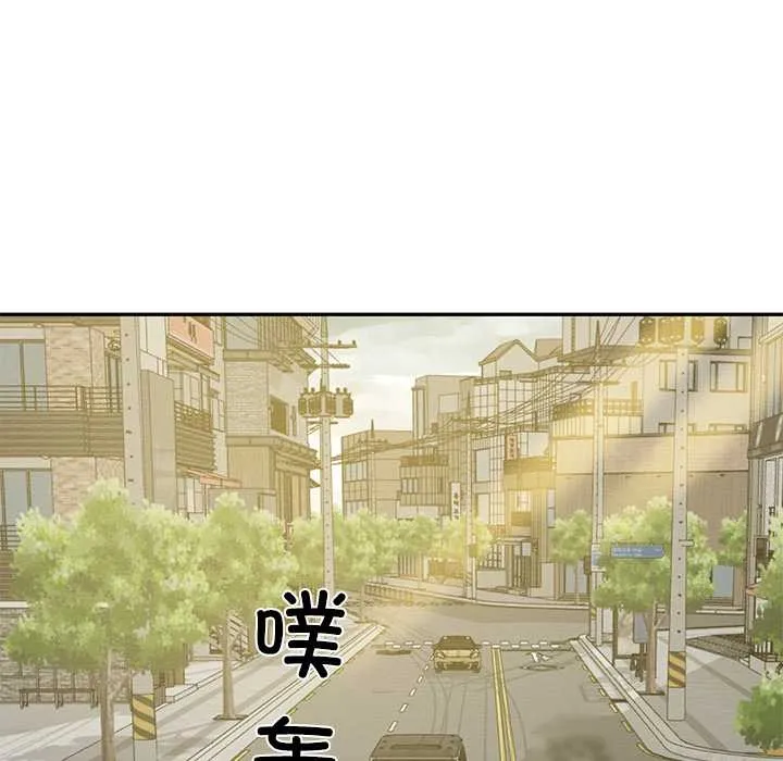 财阀家的女婿第62話