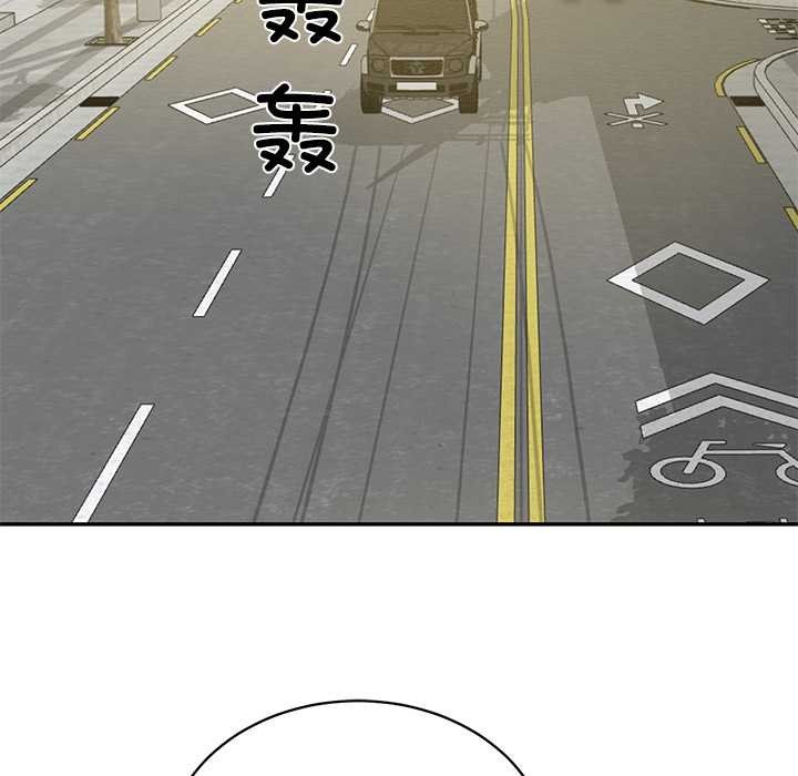 财阀家的女婿第62話