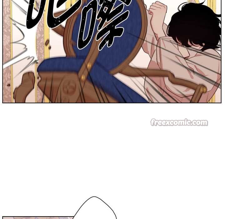 吉赛儿之血第33話