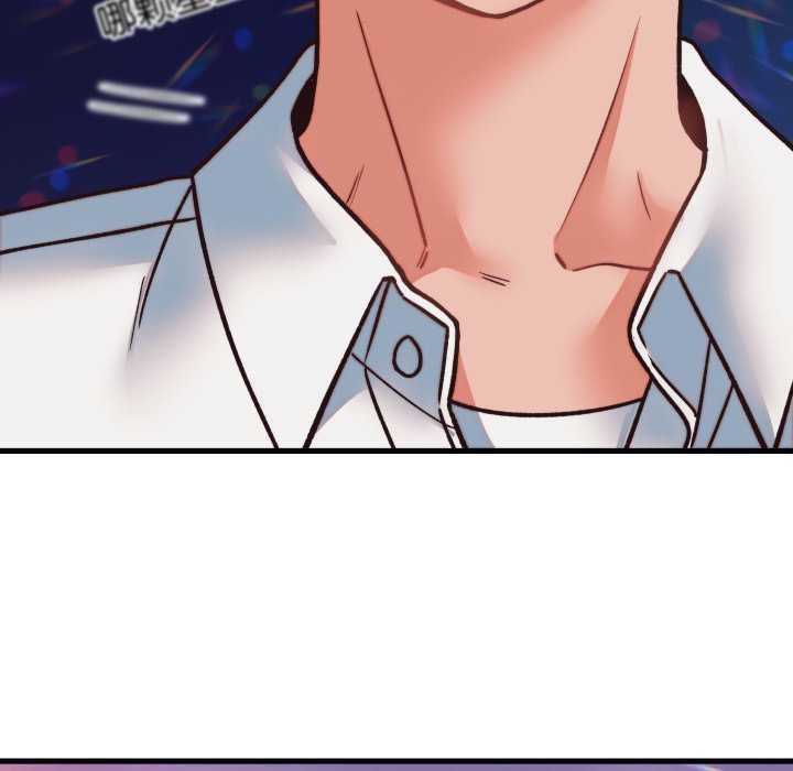 少爷的替身第34話