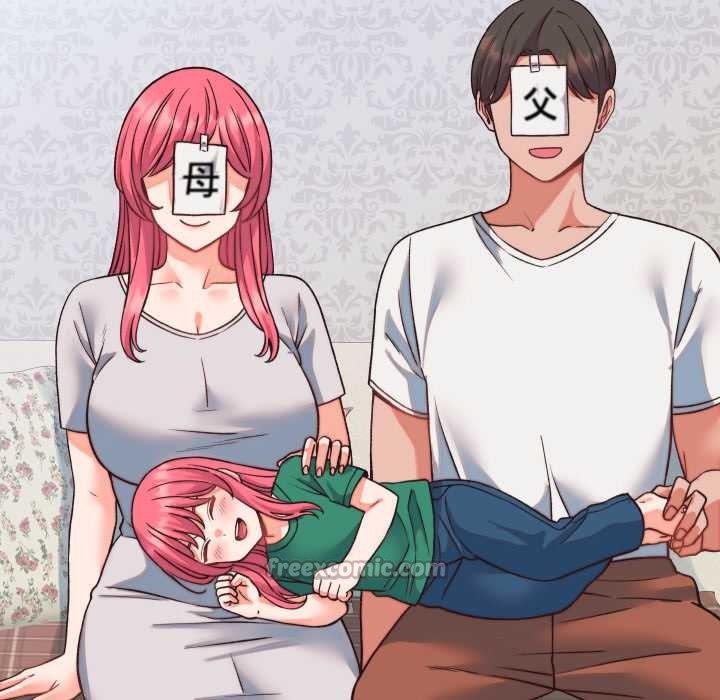 少爷的替身第34話