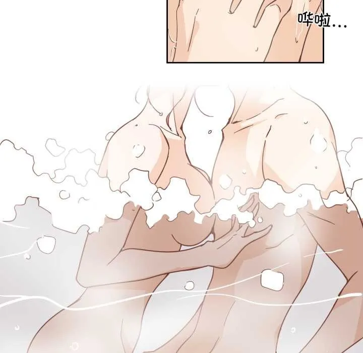 純潔之罪第36話