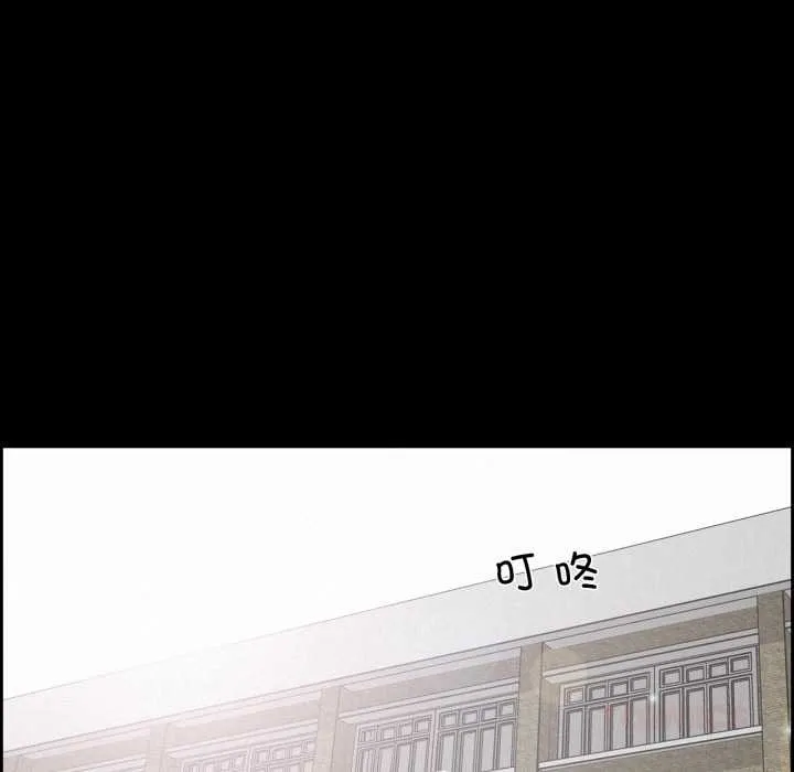 純潔之罪第36話
