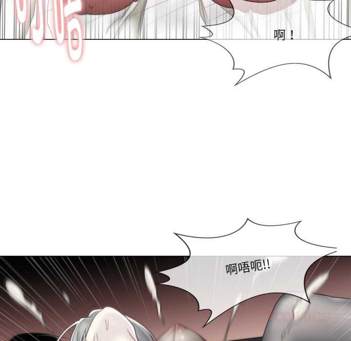 轻触!解除封印第40話