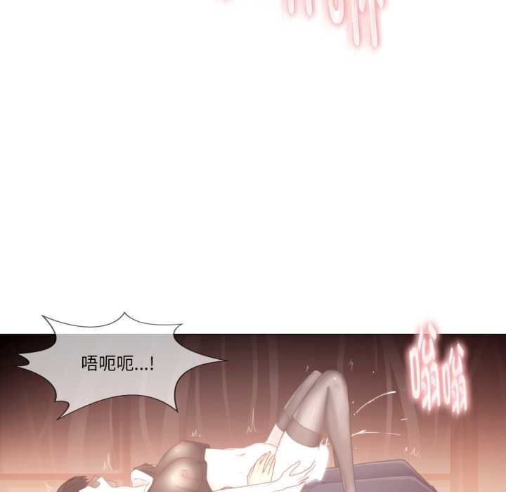 轻触!解除封印第40話