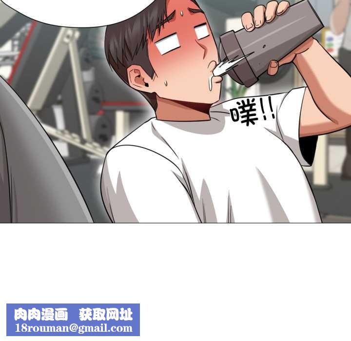 换身恋人第28話