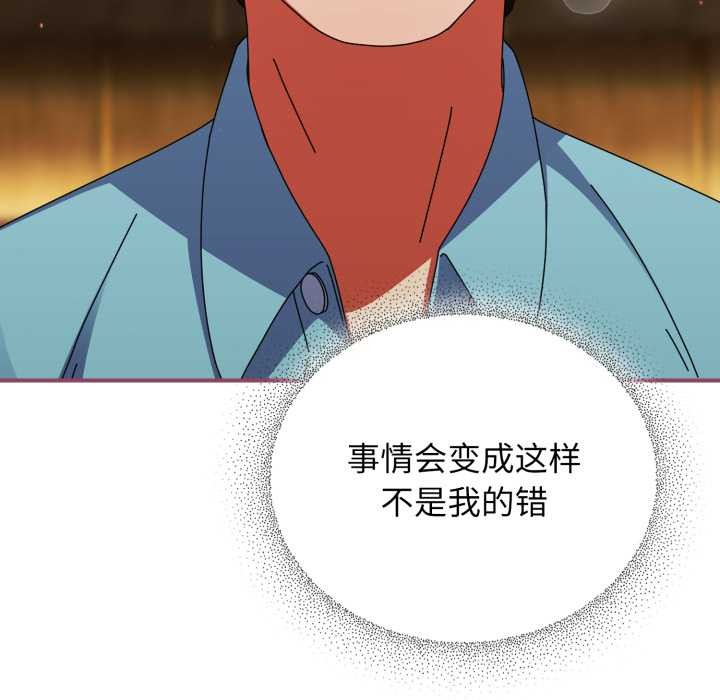 硬也要拍完第22話