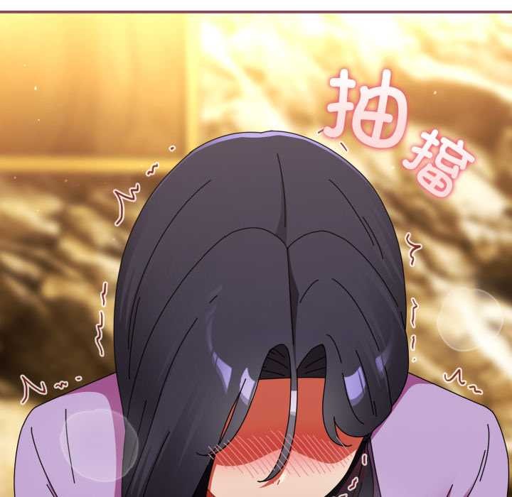 硬也要拍完第22話