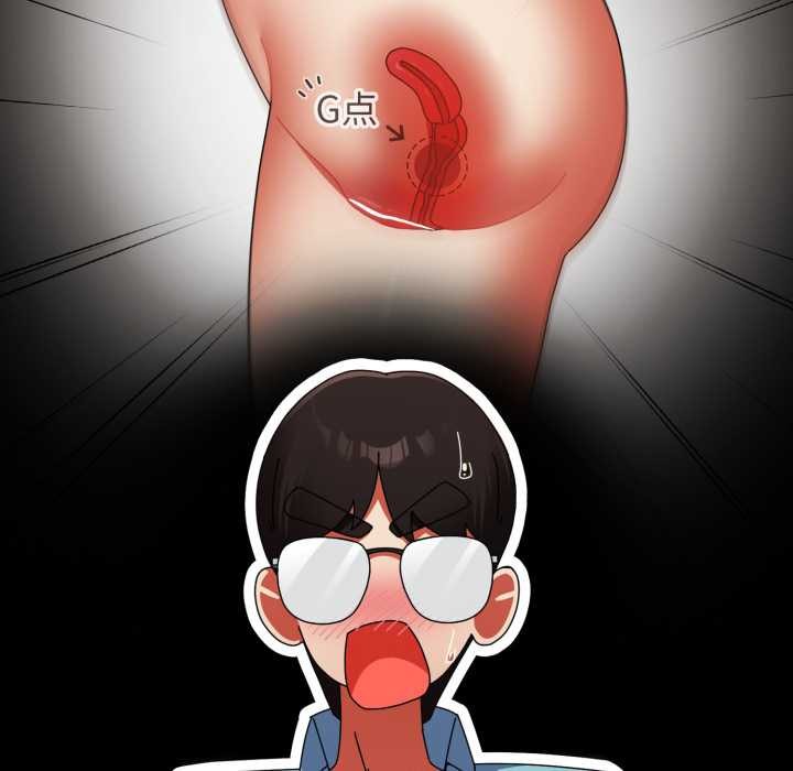 硬也要拍完第22話