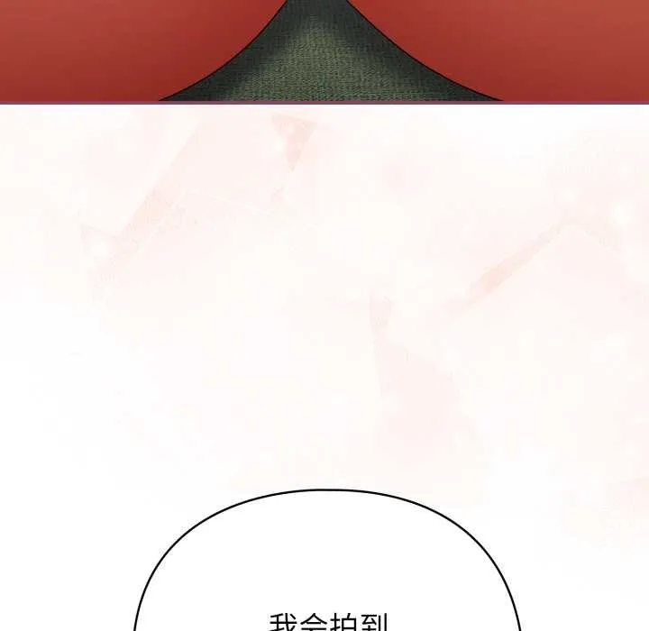 硬也要拍完第22話