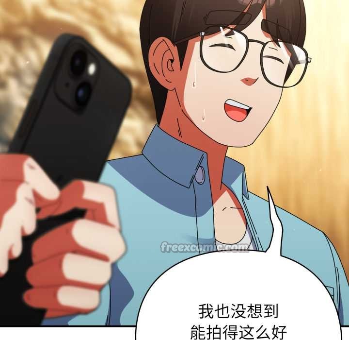 硬也要拍完第22話