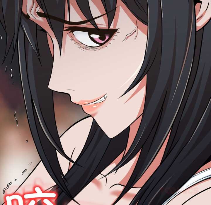 黑帮千金养成记第8話