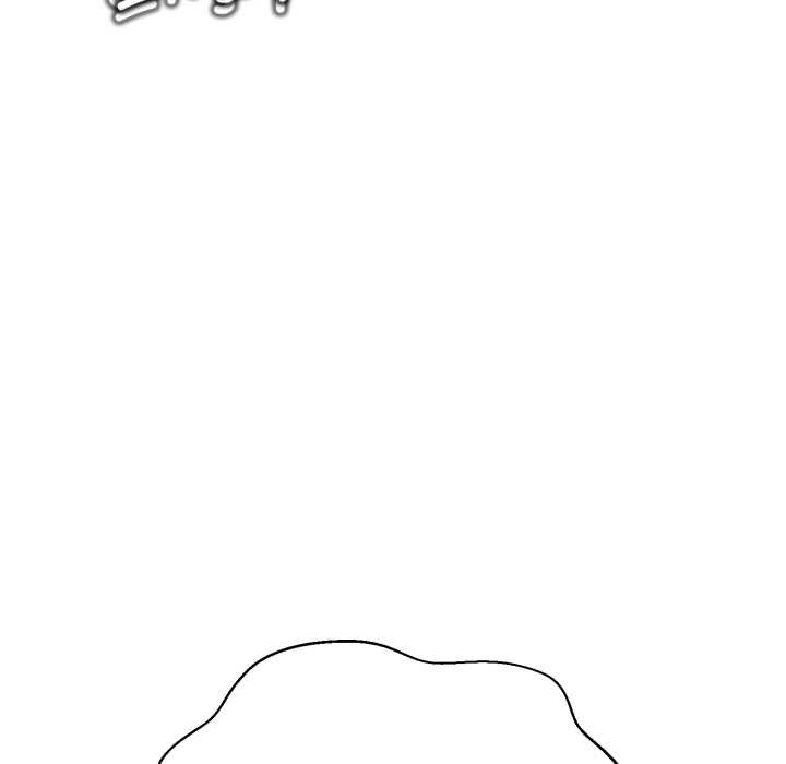 黑帮千金养成记第8話