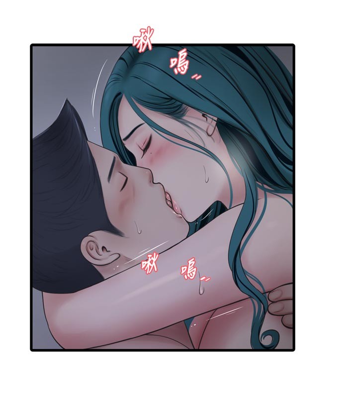 水电工日誌第一季最終話-直達目的地的絕頂高潮