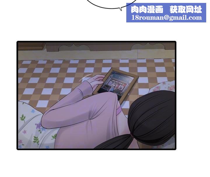 水电工日誌第一季最終話-直達目的地的絕頂高潮