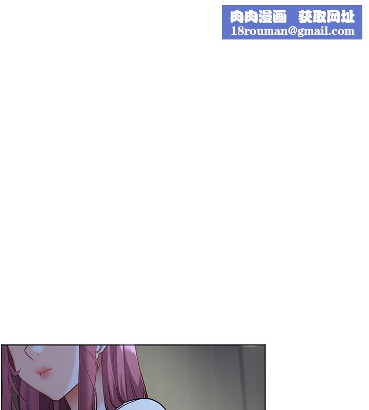 老师的亲密指导第81話-考完之後任你處置&hearts;