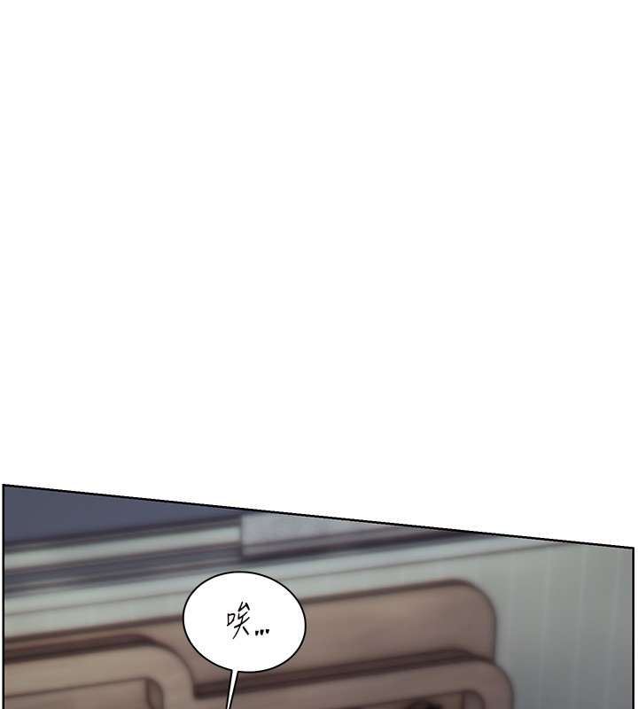 老师的亲密指导第81話-考完之後任你處置&hearts;