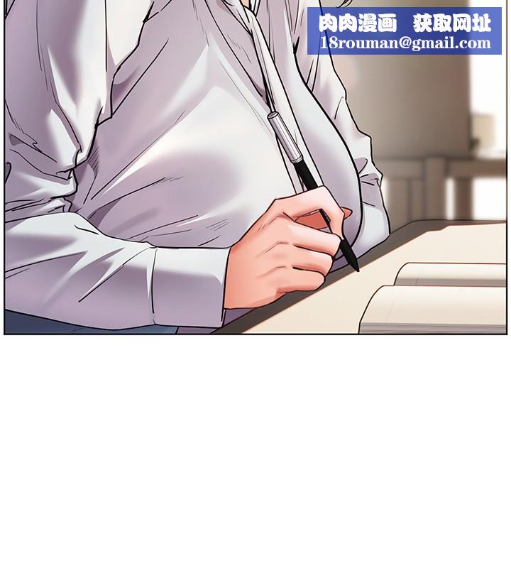 老师的亲密指导第81話-考完之後任你處置&hearts;