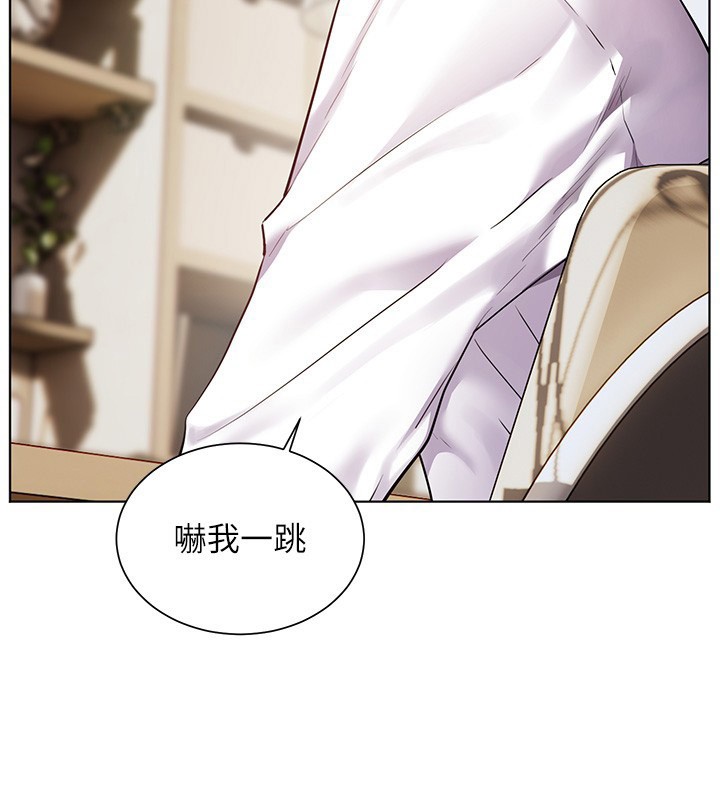 老师的亲密指导第81話-考完之後任你處置&hearts;