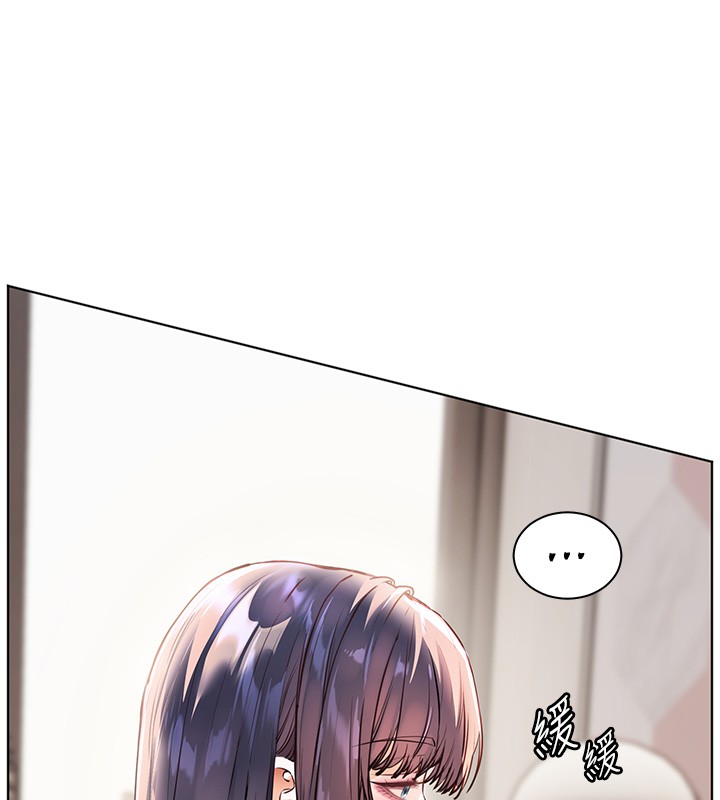 老师的亲密指导第81話-考完之後任你處置&hearts;