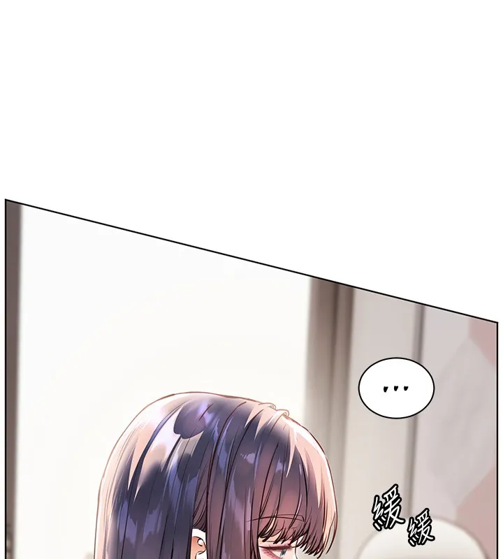 老師的親密指導第81話-考完之後任你處置&hearts;