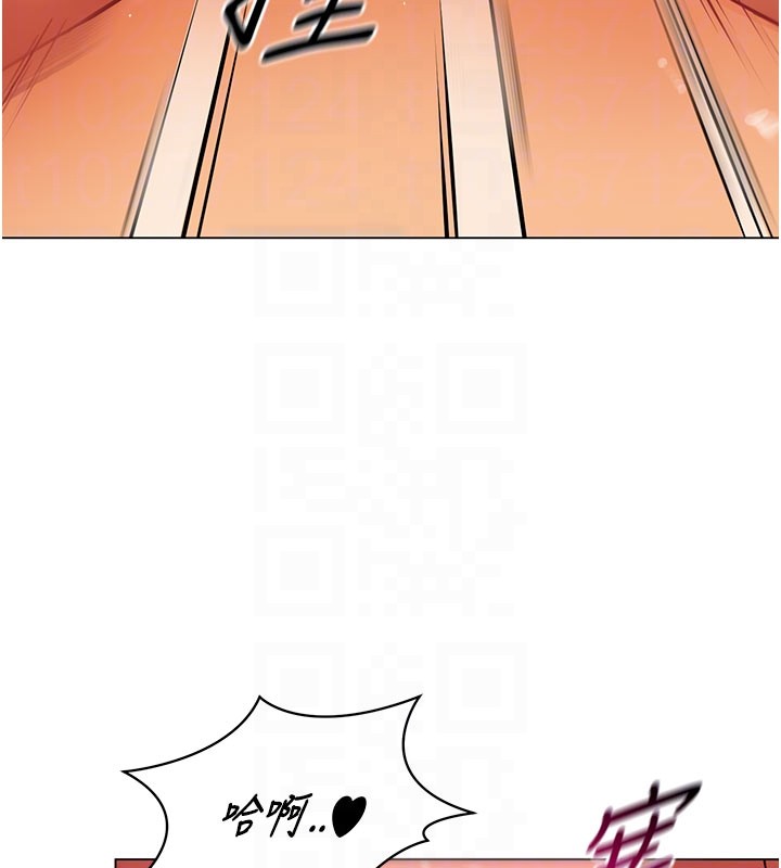 女同事太犯规第8話-自不量力的女職員