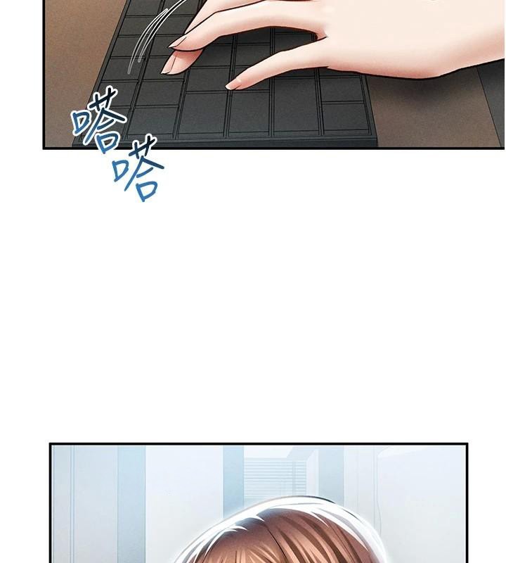 私密视角第62話-阿姨也想幫你&hearts;