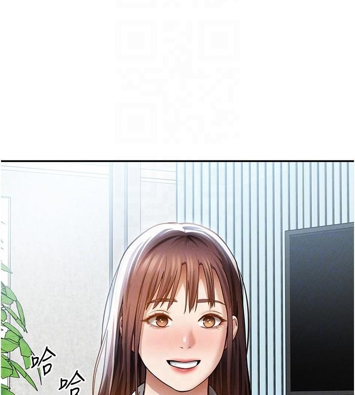 私密视角第62話-阿姨也想幫你&hearts;